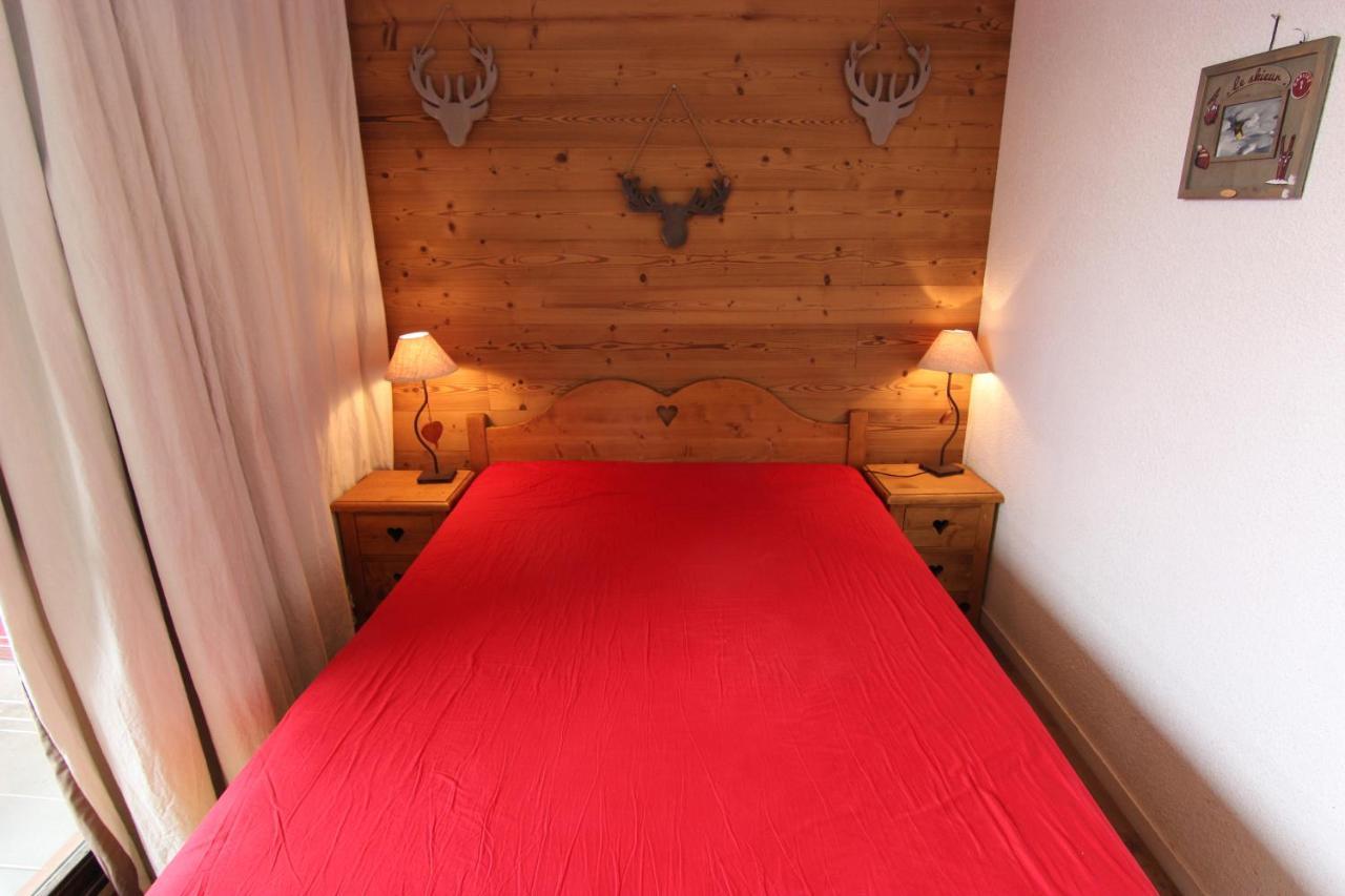 Lac Du Lou Appartements Vti Val Thorens Dış mekan fotoğraf